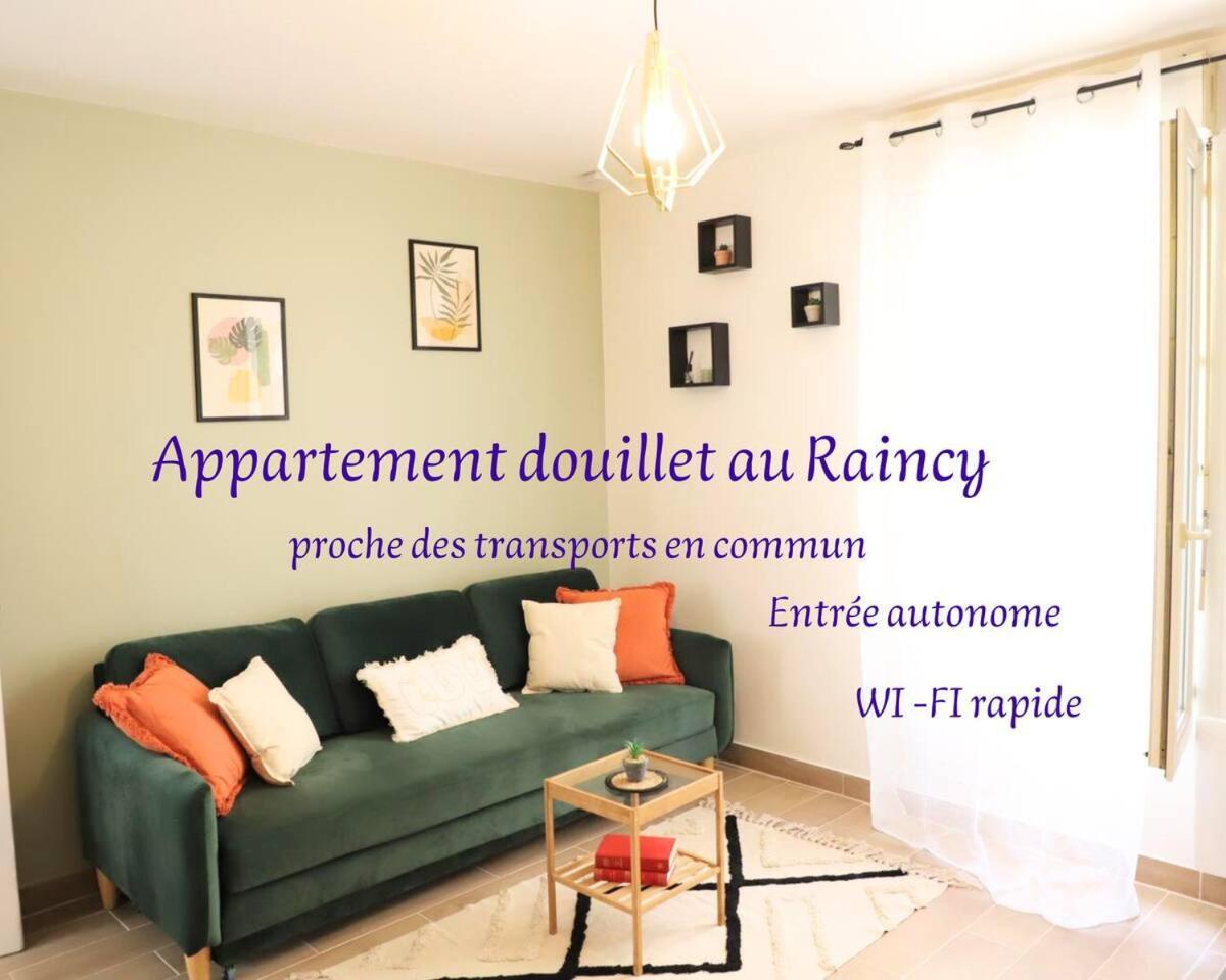Appartement 2 Pieces Au Raincy Proche De Paris Le Raincy Ngoại thất bức ảnh